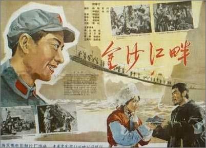 白金汉大学理工科文凭证书